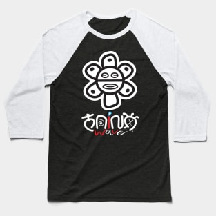 Sol Taino Baseball T-Shirt